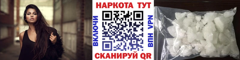 Все наркотики Дубна Конопля  КОКАИН  Галлюциногенные грибы  Меф мяу мяу 