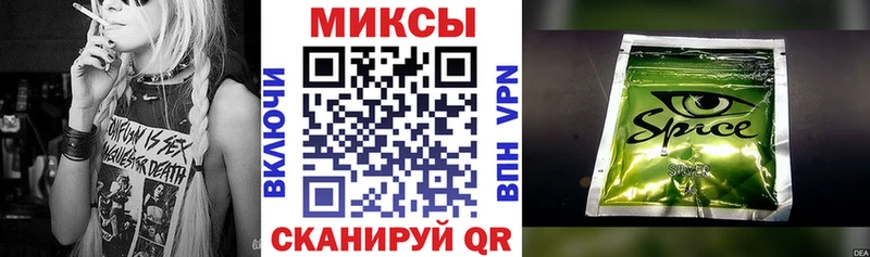 как найти Дубна маркетплейс какой сайт БУТИРАТ GHB