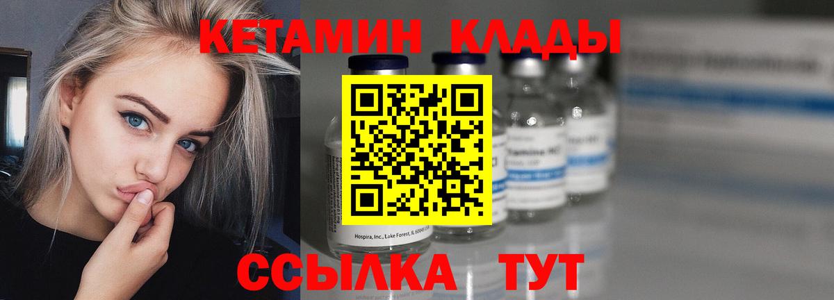 Дубна  Вход с VPN  ГАШ  Бошки Шишки  Меф кристаллы  ГАШИШ 