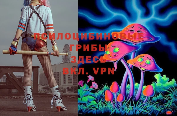 кокаин VHQ Гусь-Хрустальный