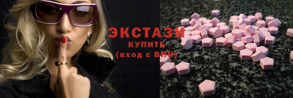 эйфоретик Мегион