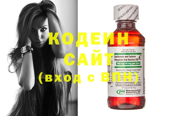 марки nbome Медногорск