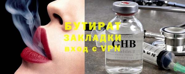 крисы Медвежьегорск