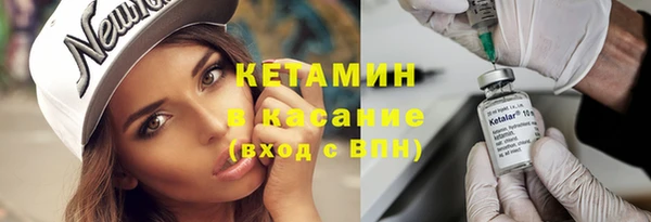 эйфоретик Мегион