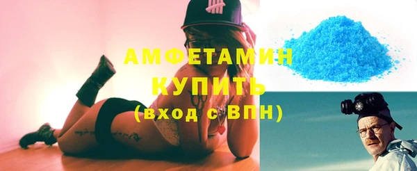 крисы Медвежьегорск