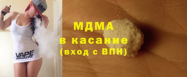 эйфоретик Мегион