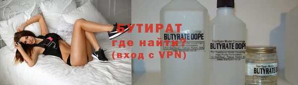 эйфоретик Мегион