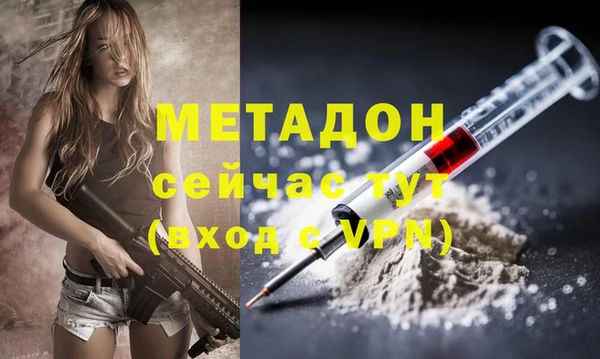 крисы Медвежьегорск