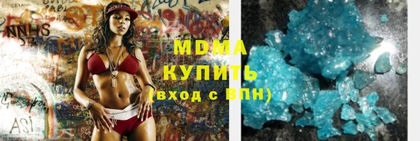 эйфоретик Мегион