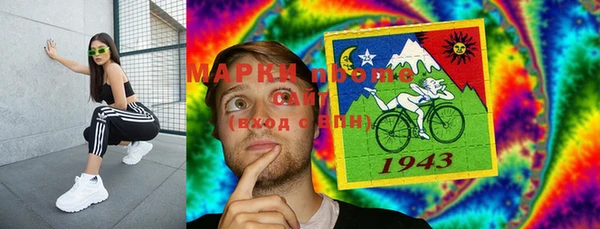 эйфоретик Мегион