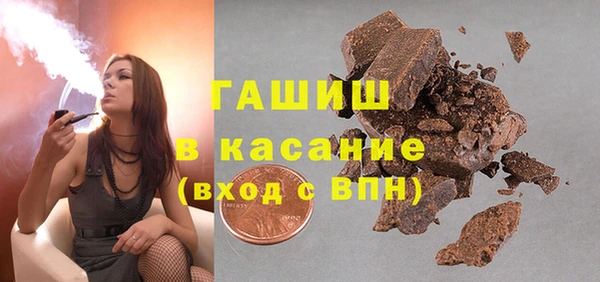 эйфоретик Мегион