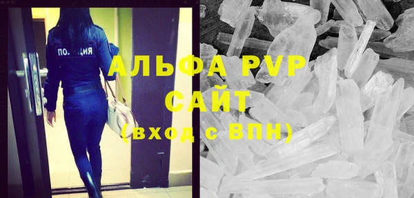 крисы Медвежьегорск