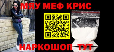 прущие грибы Гагарин