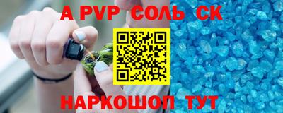 кокаин VHQ Гай