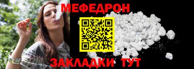 прущие грибы Гагарин
