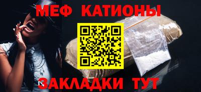ECSTASY Гатчина