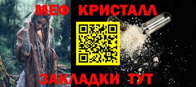 альфа пвп VHQ Кимры
