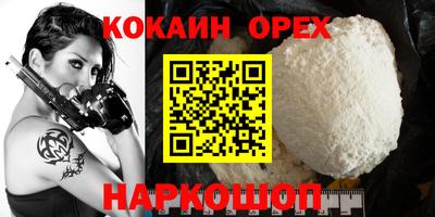 прущие грибы Гагарин