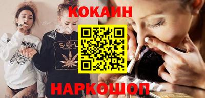 марки lsd Азнакаево