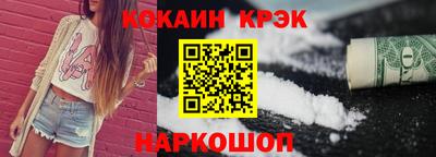 прущие грибы Гагарин