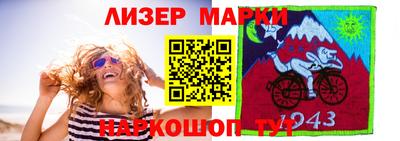 прущие грибы Гагарин