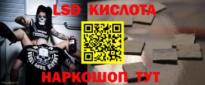 кокаин VHQ Гай
