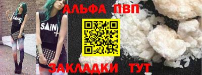 ECSTASY Гатчина
