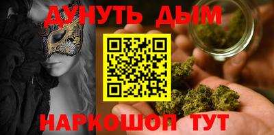 кокаин VHQ Гай