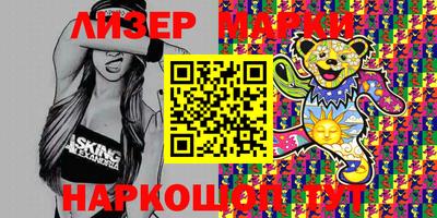 кокаин VHQ Гай