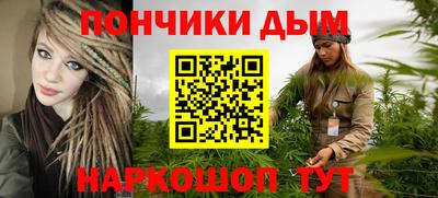 MDMA Premium VHQ Абакан