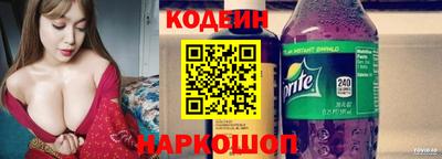 прущие грибы Гагарин