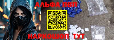 кокаин VHQ Гай