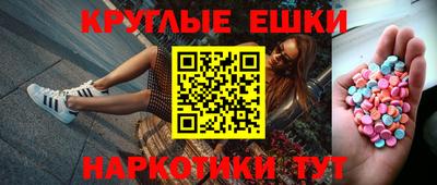 кокаин VHQ Гай