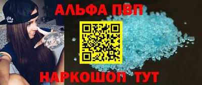 прущие грибы Гагарин