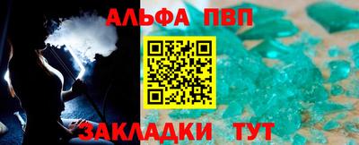 кокаин VHQ Гай