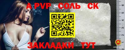 кокаин VHQ Гай