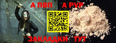 кокаин VHQ Гай