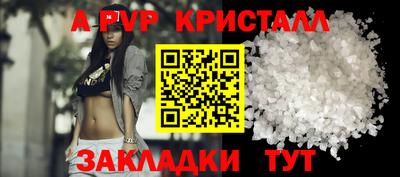 кокаин VHQ Гай