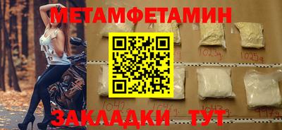 кокаин VHQ Гай