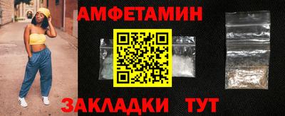 ECSTASY Гатчина