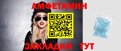 ECSTASY Гатчина