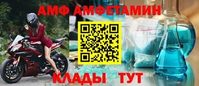ПСИЛОЦИБИНОВЫЕ ГРИБЫ Кинель