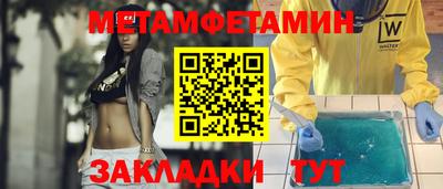 ECSTASY Гатчина