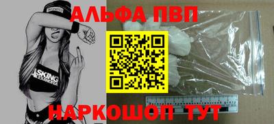 прущие грибы Гагарин