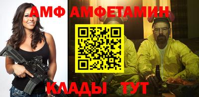 ECSTASY Гатчина