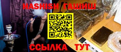 кокаин VHQ Гай