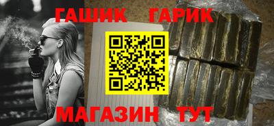 кокаин VHQ Гай