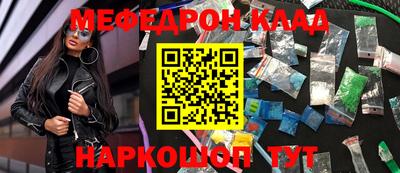 кокаин VHQ Гай