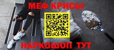 прущие грибы Гагарин