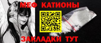 прущие грибы Гагарин